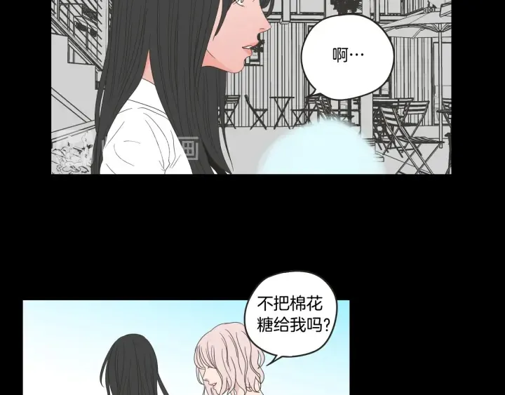 第36话 重温回忆 第43页