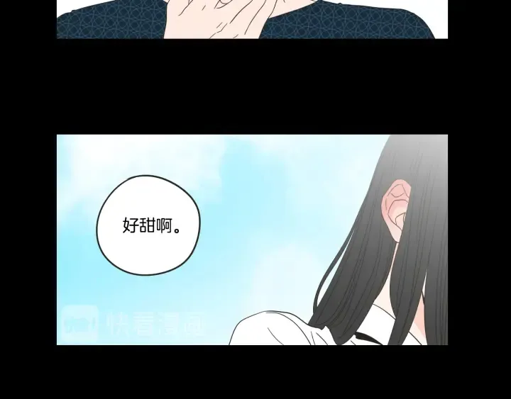 第36话 重温回忆 第47页