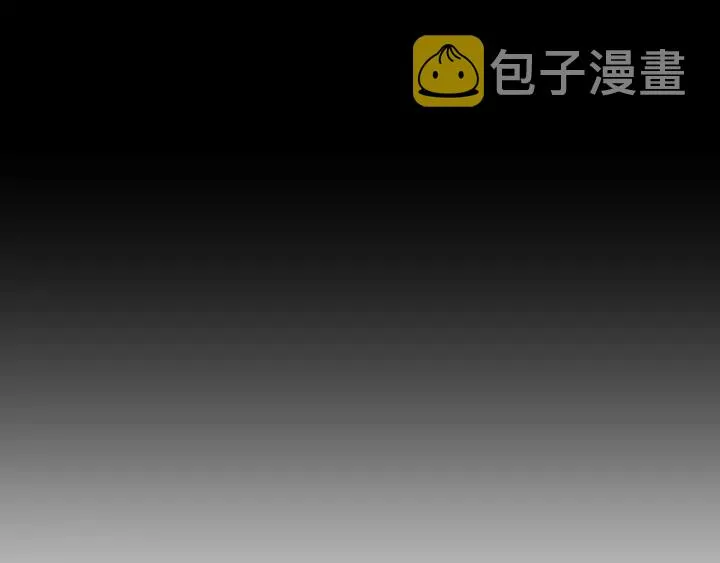 第36话 重温回忆 第48页