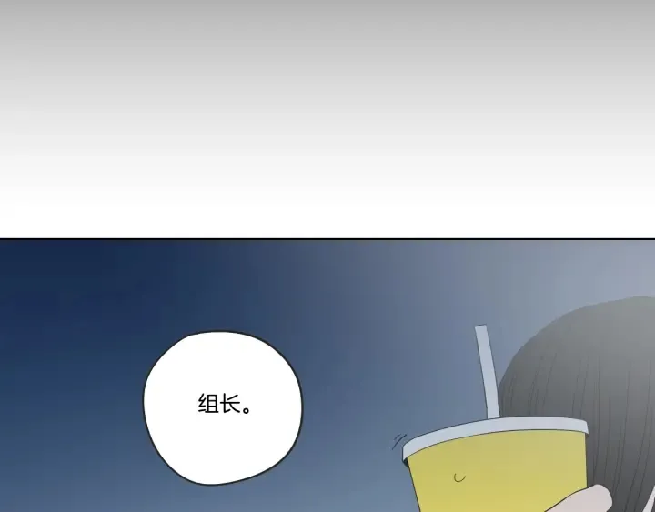 第36话 重温回忆 第49页