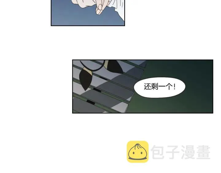 第36话 重温回忆 第68页