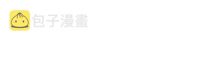 第36话 重温回忆 第69页