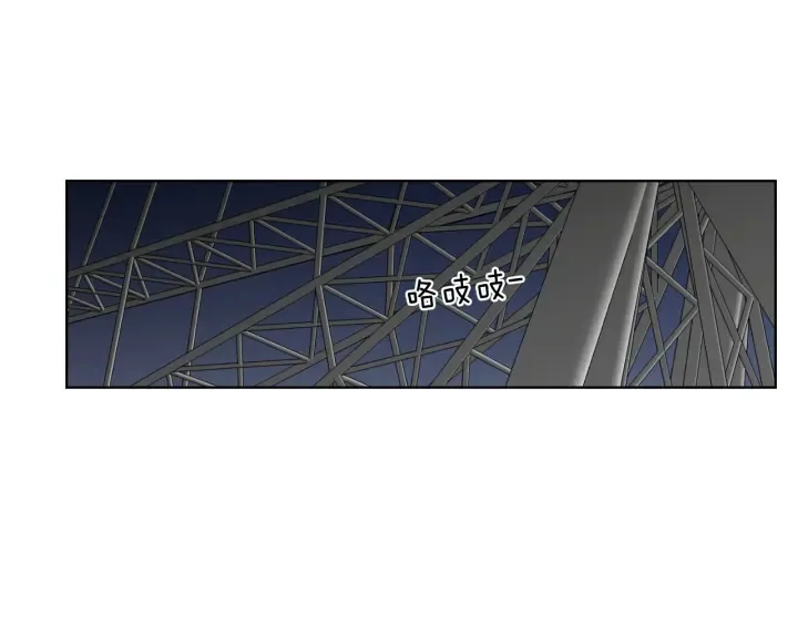 第36话 重温回忆 第87页