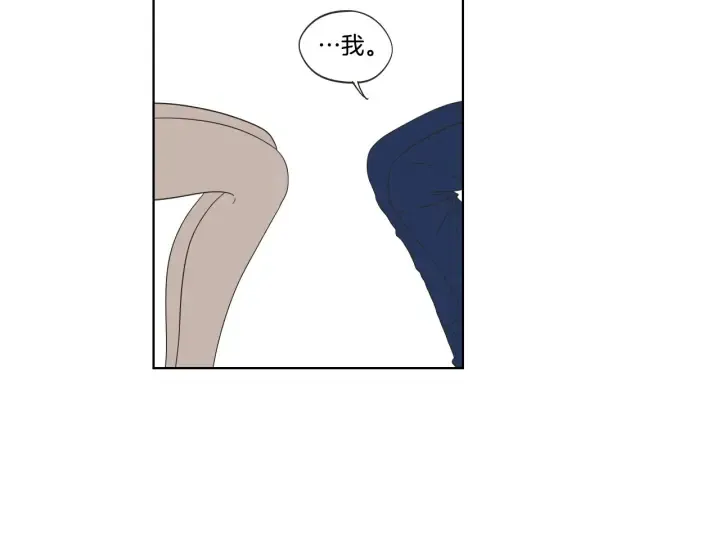 第36话 重温回忆 第91页