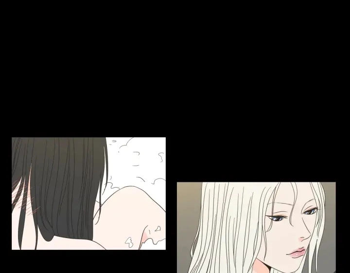 第37话 我会对你负责 第12页