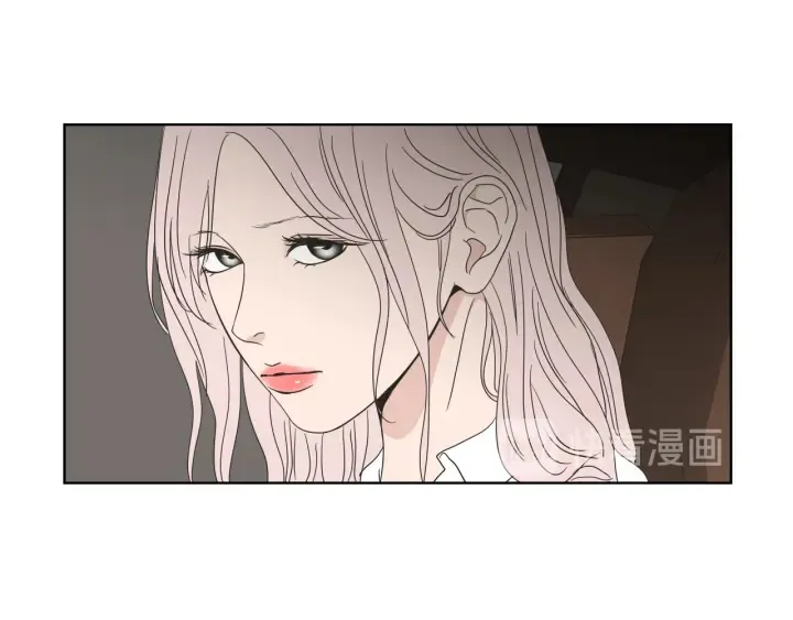 第37话 我会对你负责 第64页