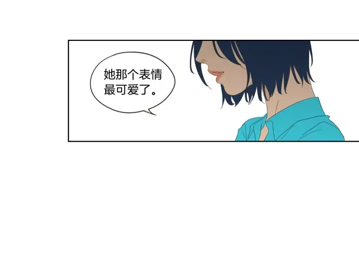 第37话 我会对你负责 第66页
