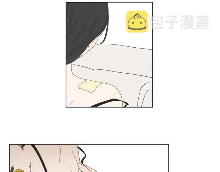 第38话 我有那么老吗？ 第6页