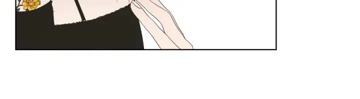 第38话 我有那么老吗？ 第7页