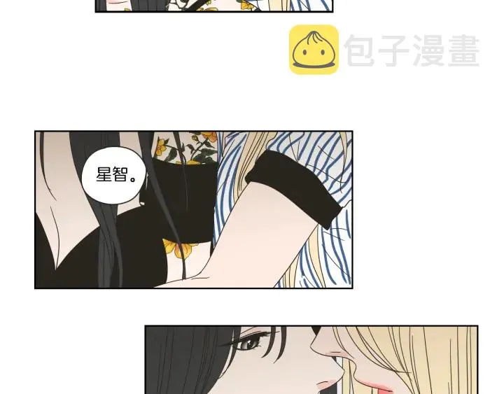 第38话 我有那么老吗？ 第22页