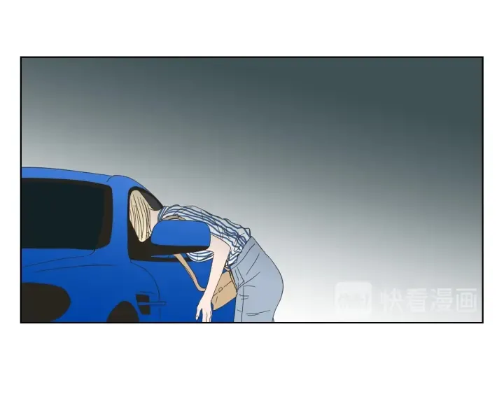 第38话 我有那么老吗？ 第42页