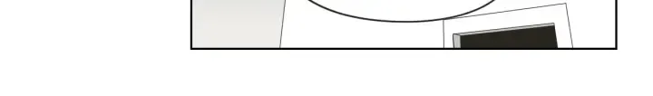 第38话 我有那么老吗？ 第70页