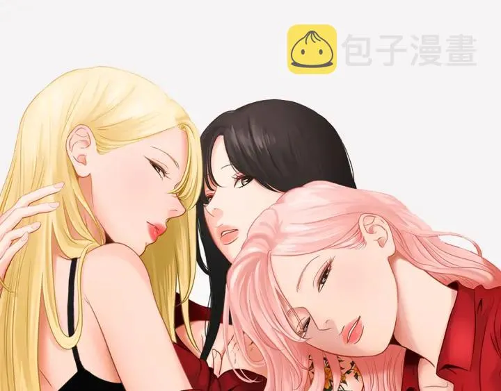 第39话 电影 第1页