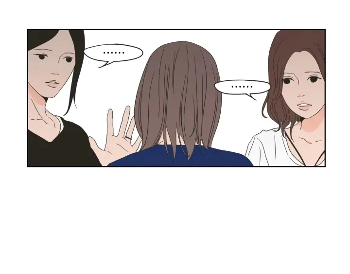 第39话 电影 第5页