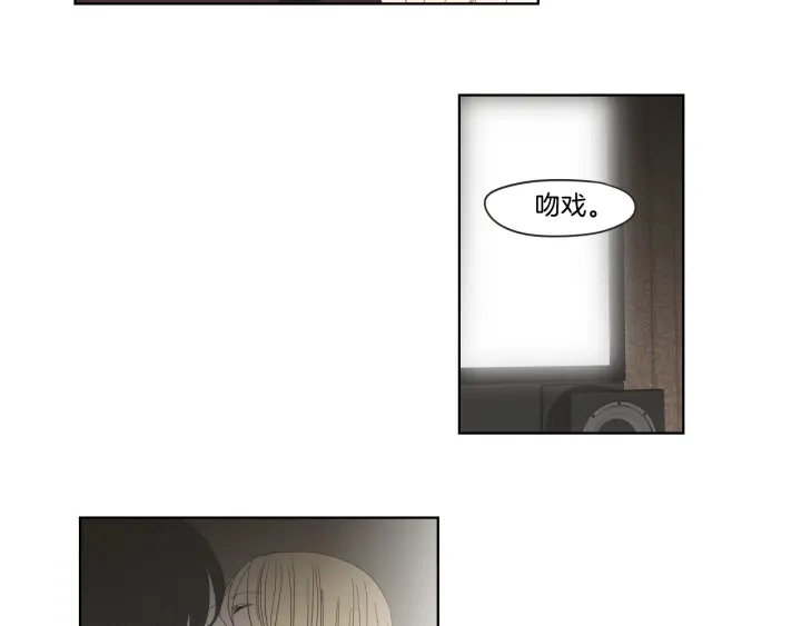 第39话 电影 第34页