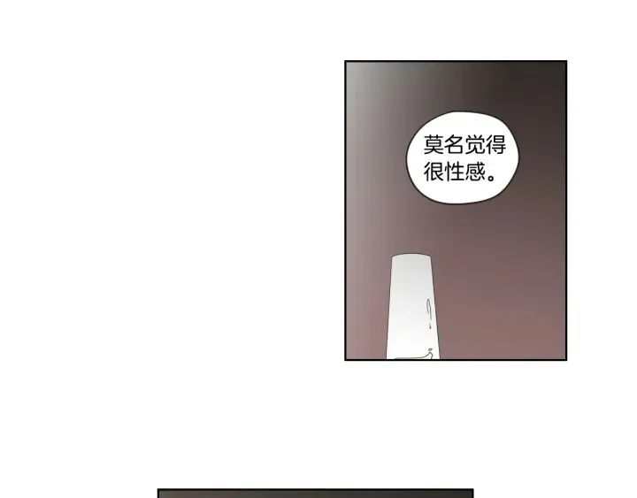 第39话 电影 第43页
