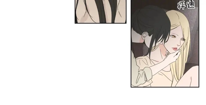 第39话 电影 第47页