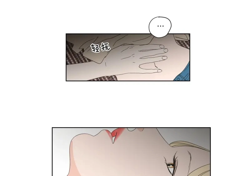 第39话 电影 第50页