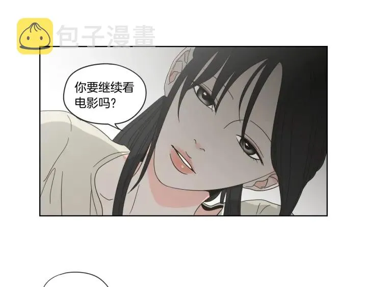 第39话 电影 第52页