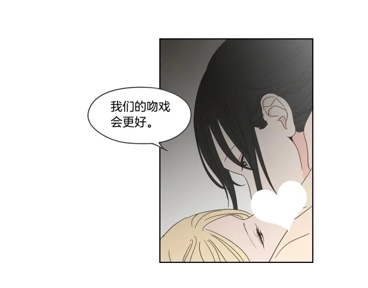 第39话 电影 第54页