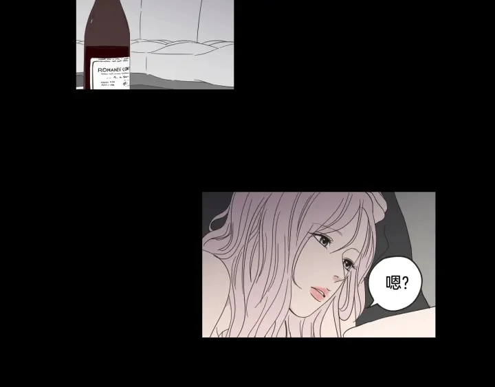 第39话 电影 第58页