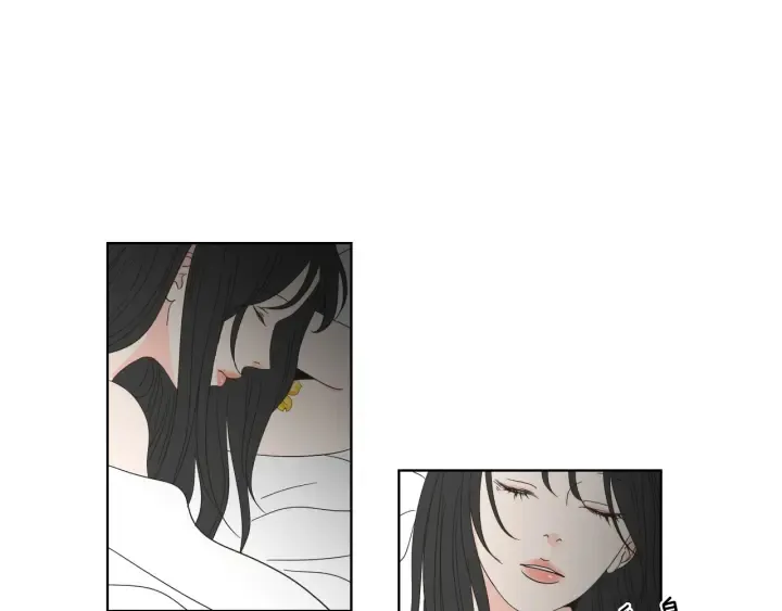 第40话 你是不是忘了什么 第51页