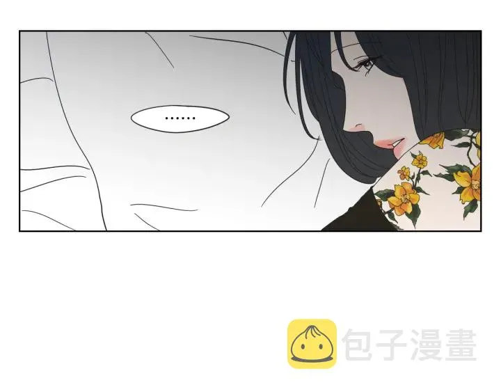 第40话 你是不是忘了什么 第58页