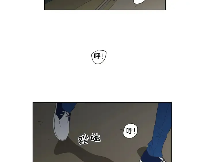 第41话 你怎么来了？ 第11页