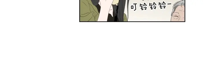 第41话 你怎么来了？ 第19页