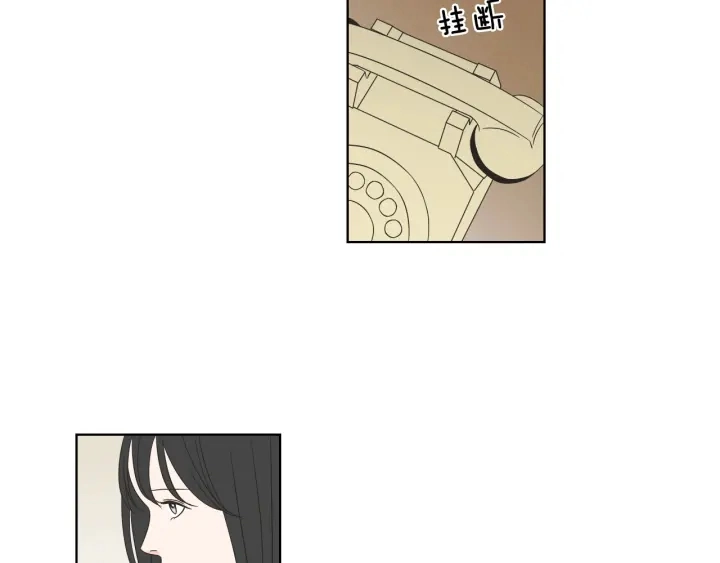 第41话 你怎么来了？ 第22页