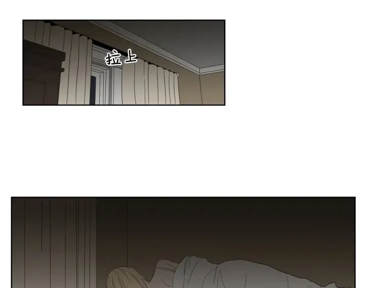 第41话 你怎么来了？ 第28页