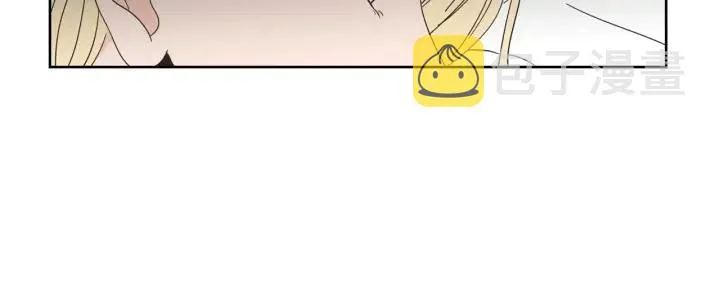 第41话 你怎么来了？ 第31页