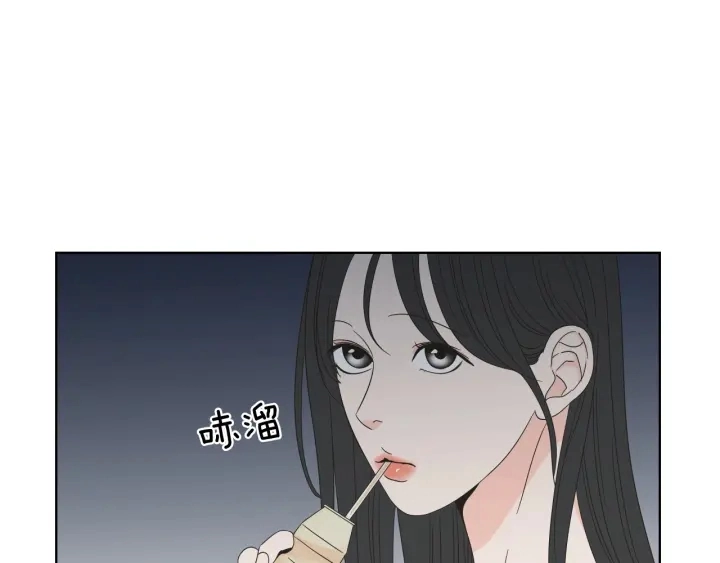 第41话 你怎么来了？ 第36页