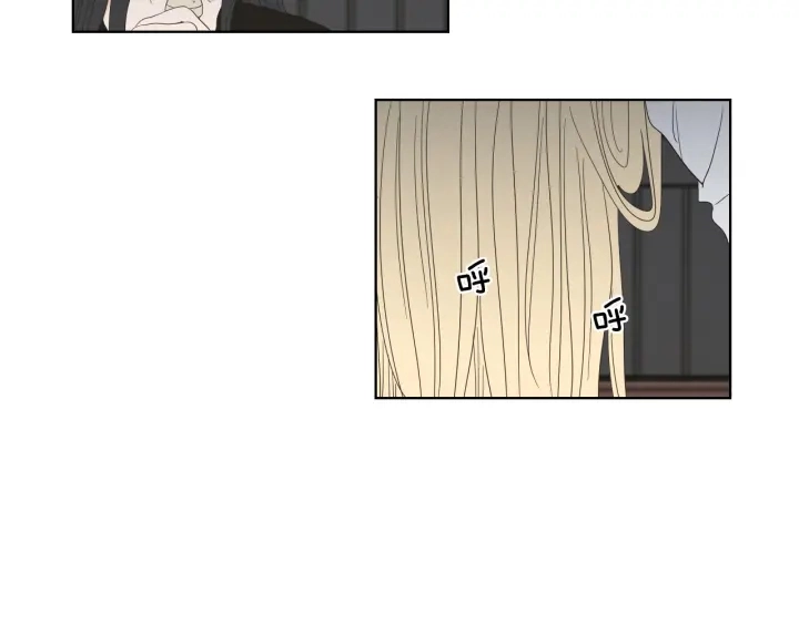 第41话 你怎么来了？ 第40页