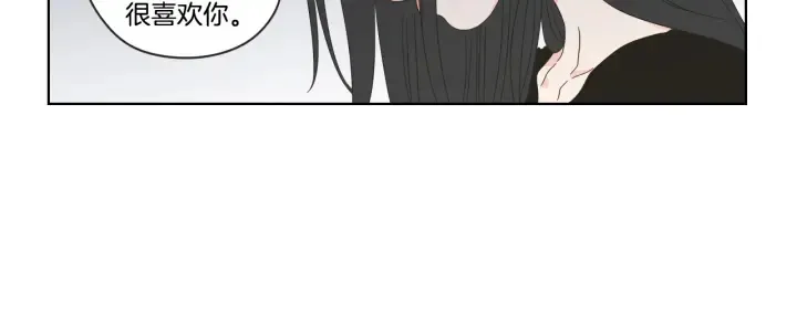 第41话 你怎么来了？ 第62页