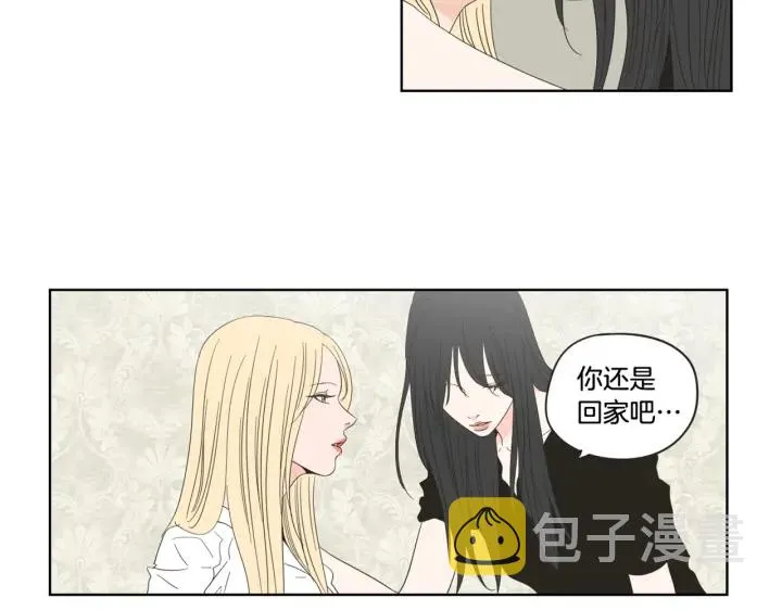 第41话 你怎么来了？ 第74页