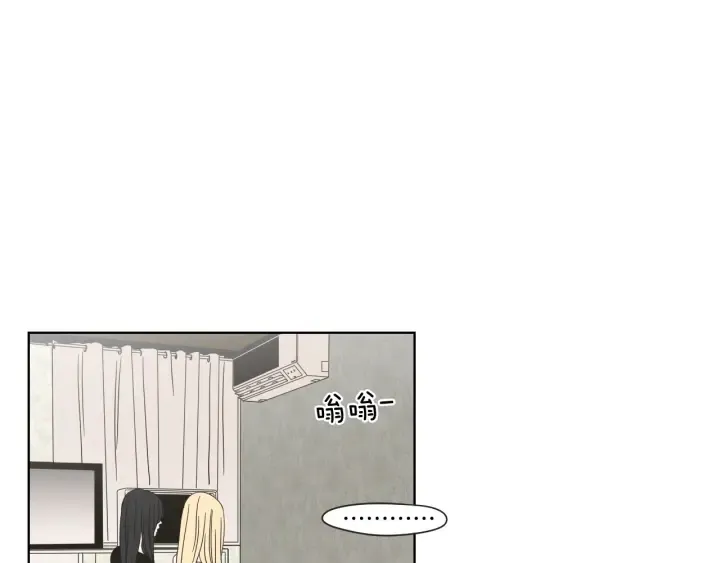 第42话 一切才刚开始 第9页