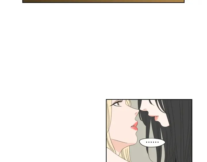 第42话 一切才刚开始 第23页