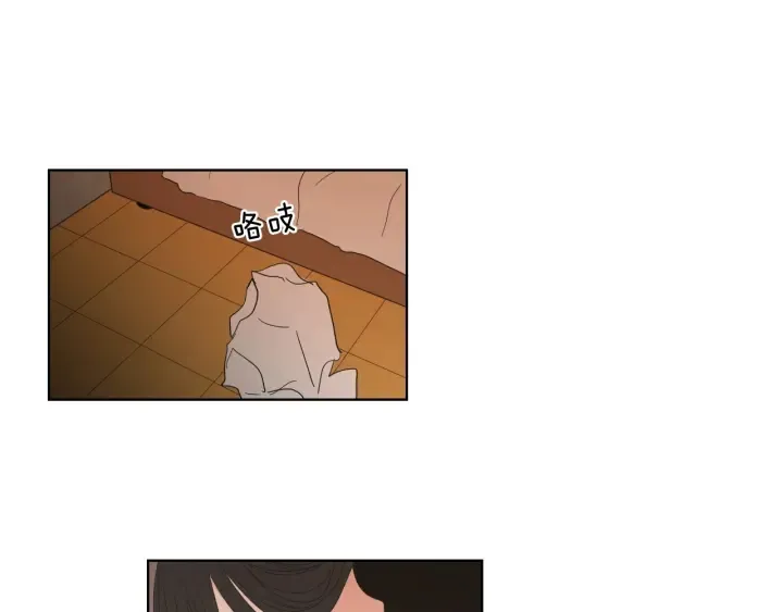 第42话 一切才刚开始 第36页