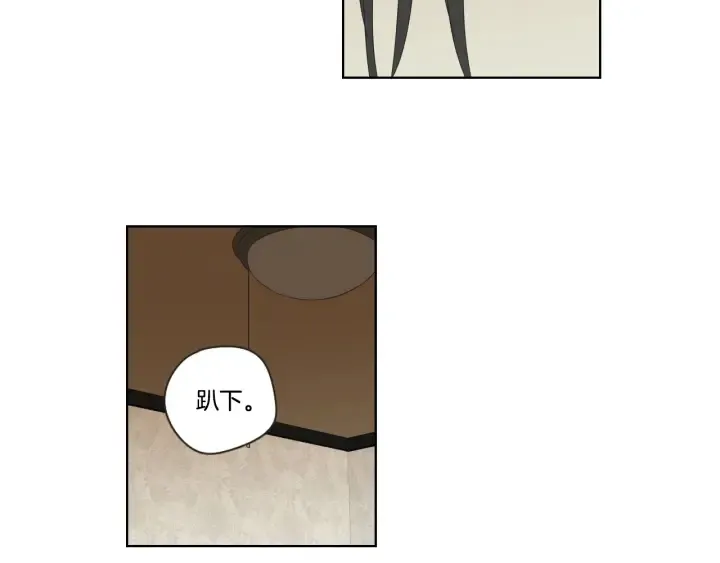 第42话 一切才刚开始 第58页
