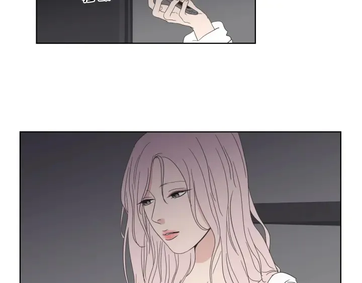 第42话 一切才刚开始 第78页