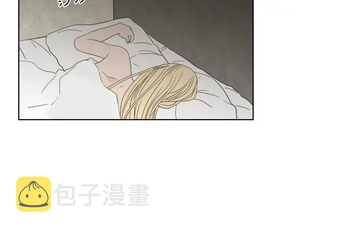 第43话 我们出发吧 第7页