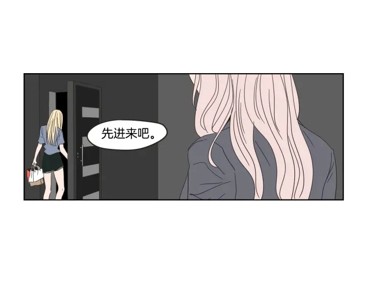 第43话 我们出发吧 第64页