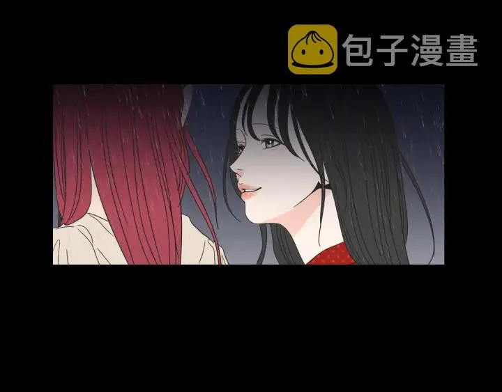 第44话 希望你更痛苦 第7页