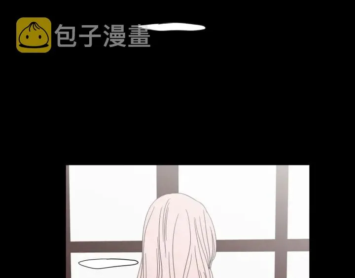 第44话 希望你更痛苦 第17页