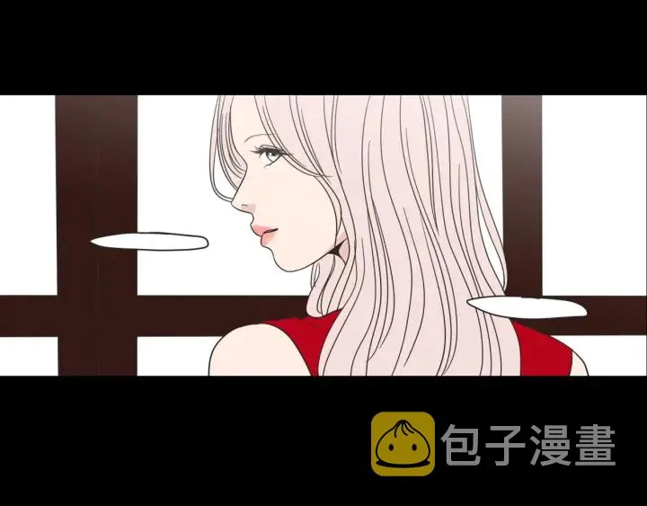 第44话 希望你更痛苦 第24页