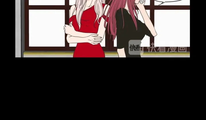 第44话 希望你更痛苦 第31页