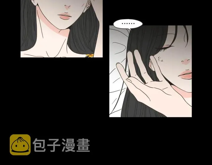 第44话 希望你更痛苦 第57页