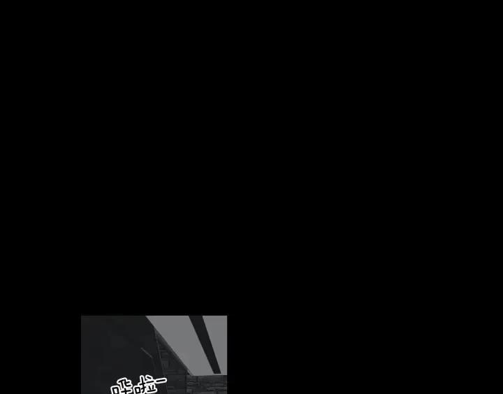 第44话 希望你更痛苦 第60页