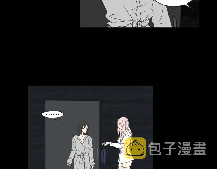 第44话 希望你更痛苦 第62页